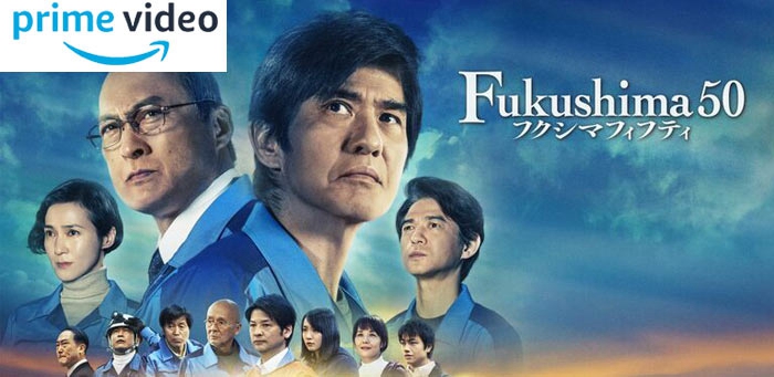 プライムビデオ 新作