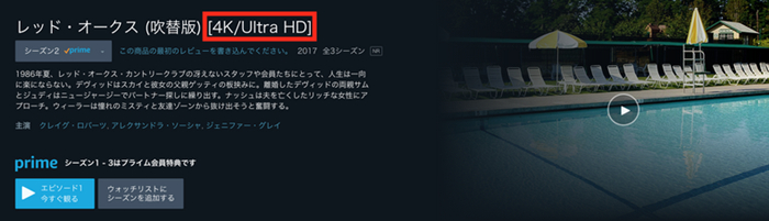 ja.dvdfab.cn/amazon-downloader.htm